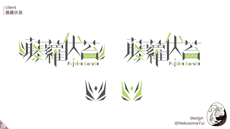Logo